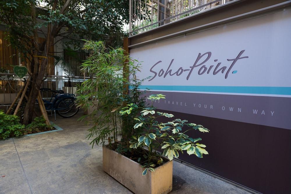 Apartamento Soho Point Ciudad Autónoma de Ciudad Autónoma de Buenos Aires Exterior foto
